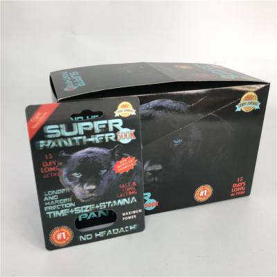 China Plastic Super Panther Pill Blister 3D Lenticular Card CMYK for sale