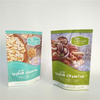 China PA 1.5C VMPET 1.2C Food Packaging Bags Nuts Cookie Snack for sale