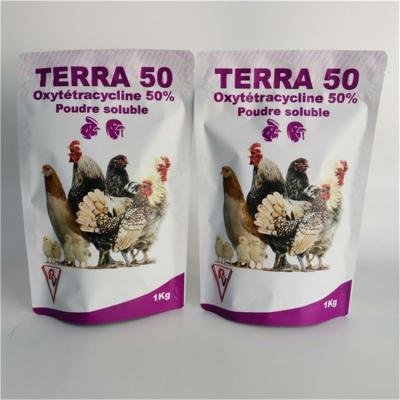 China 110mic Biodegradable Pet Food Pouch VMPET MOPP CMYK Doypack for sale