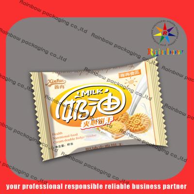 China Mylar Food Snack Bags Packaging , Customized Printing Vacuum Bags for sale