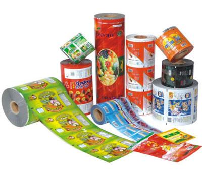 China Personalized OEM PET PE Laminated Food Packaging Films for sale