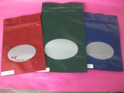 China Customized PET / AL / PE Pet Food Pouch, Stand up Bag, Bottom Gusset, Side Gusset for sale