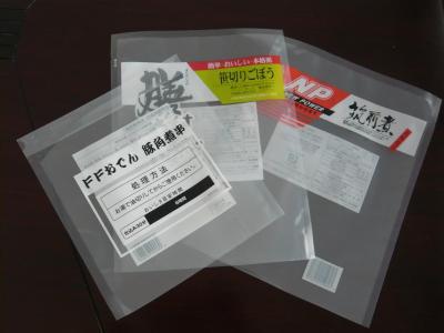 China Transparent Food Vacuum Seal Bags Sticker For Cooking / Cleaning for sale