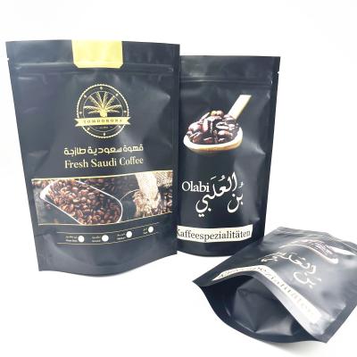 China Digital Printing Custom Mylar 8oz Coffee Beans Packaging Zipper Pouch for sale
