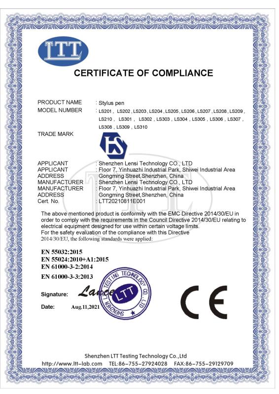 CE - Shenzhen Lensi Technology Co., Ltd.