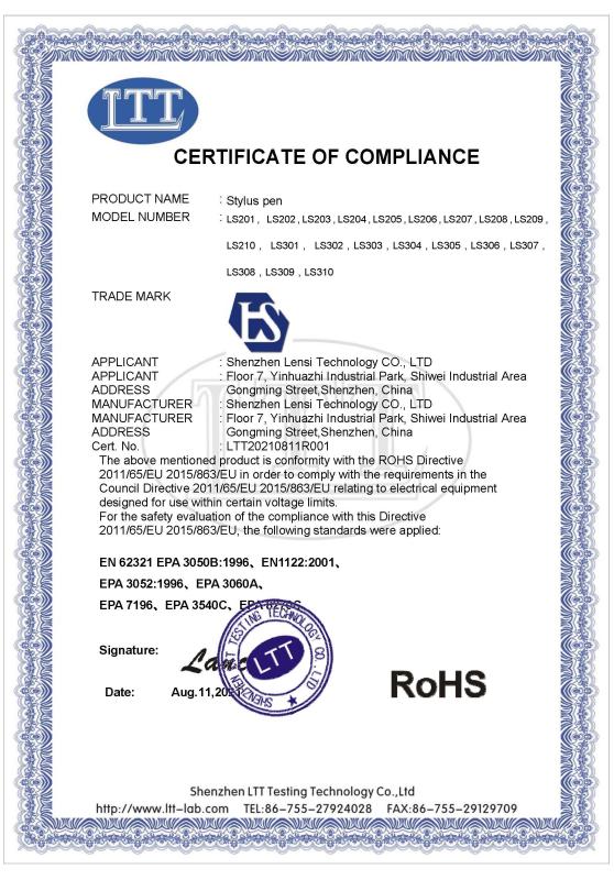 RHOS - Shenzhen Lensi Technology Co., Ltd.