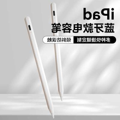 China Apple Active Capacitive Stylus Pencil 2nd Generation For Ios Ipad 3 for sale
