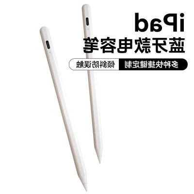 China Lápiz óptico de carga inteligente Rechazo de palma Pantalla táctil Bluetooth Stylus Bluetooth Sin demora en venta
