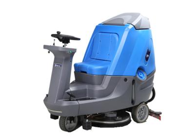 China Ride On Drving Floor Scrubber Dryer Machine For Railway Station Blue / Grey for sale