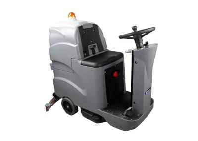 China Efficient Cleaning Floor Scrubber Dryer Machine 75L Tank Simple Operation for sale