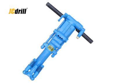 China Handhold Air Leg Compressor Pneumatic Rock Drill with 0 - 360° Hole Angle Range YT24 for sale