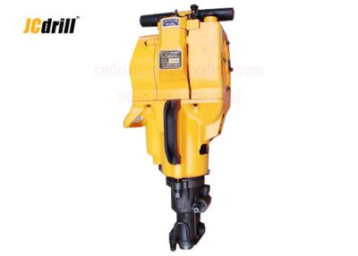 China Hand Held Gasoline Powered Rock Drill , Petrol Jack Hammer Easy Carry for sale