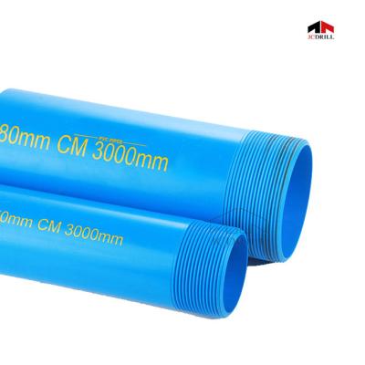 China Large Diameter Plastic Upvc Water Well Pvc Pipe Slotted for sale