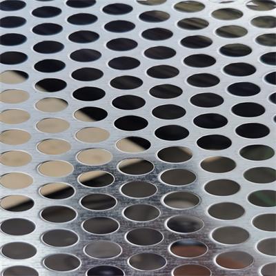 China Diameter 3mm Distance 6mm Aluminum Perforated Sheet Stainless Steel Metal Mesh Sheet for sale