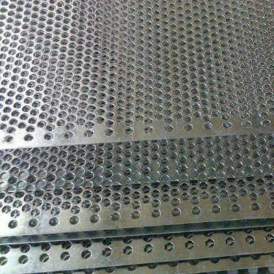 China φ2-6mm Punch Plate / Perforated Sheet Galvanized Material Silver for sale