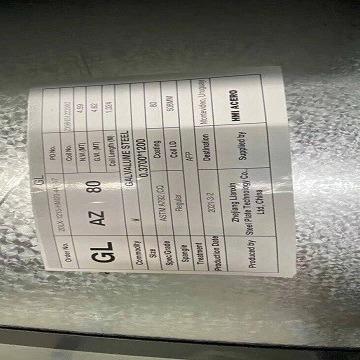 Κίνα GB/T 2518 γαλβανισμένο φύλλο χάλυβα cold-rolled καυτό βυθισμένο G550 προς πώληση