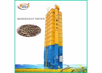 China 380V 50HZ High Efficiency Buckwheat Electric Grain Dryer Automatic Controlled for sale