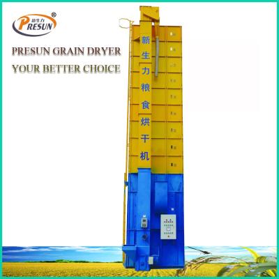 China Low Temperature Circulating Grain Dryer / 8-15 Tons Dhal Electric Grain Dryer for sale