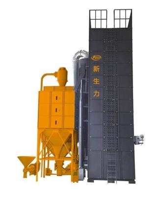 中国 生物量の米の殻の炉の高性能の自動米の外皮の炉 販売のため