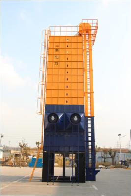 China Stainless Steel Maize Drying Machine Mechanical Grain Dryer Machine Batch Type for sale