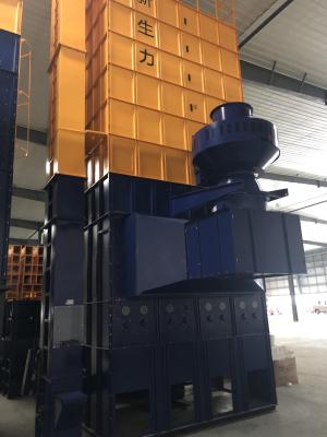 China Circulating Continuous Maize Drying Machine Corn Dryer Machine 30 Tons for sale