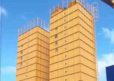 China 30 toneladas 21.7kw elevam-se resistência de corrosão de aço inoxidável da máquina de secagem do milho à venda