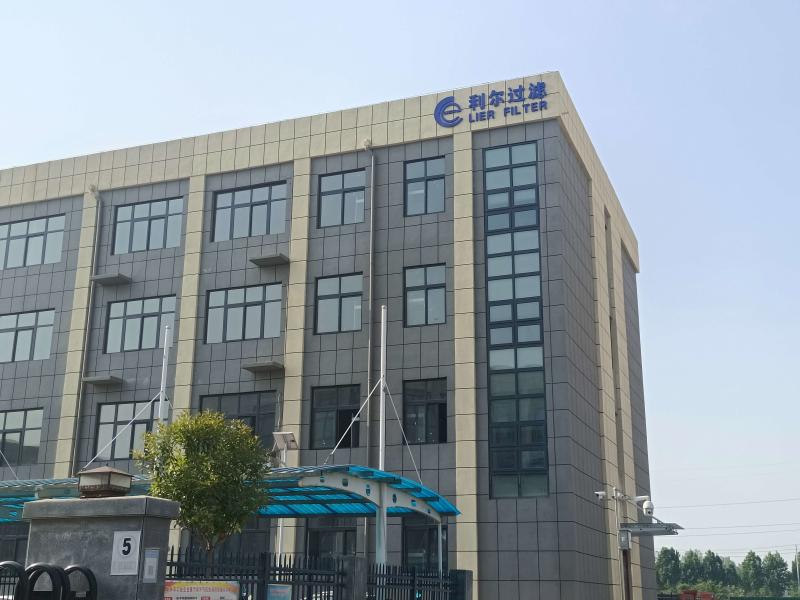 Verified China supplier - Xinxiang Lier Filter Technology Co., LTD