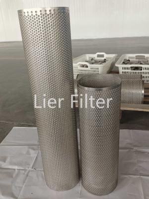 China Stainless Steel Perforated Metal Wire Mesh Alkali Resistant Acid Resistant for sale