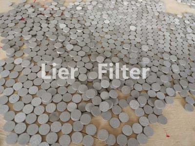 China Sintered Stainless Steel Filter Mesh 100～1000mm Length Used in Machinery Manufacturing for sale