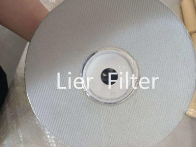 China Special Shaped Heat Resistant Filter 0.2mm To 2mm Hole Efficient and accurate filtration for sale