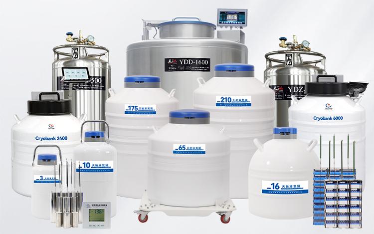 Verified China supplier - Henan Tianchi Biological Technology Co., Ltd