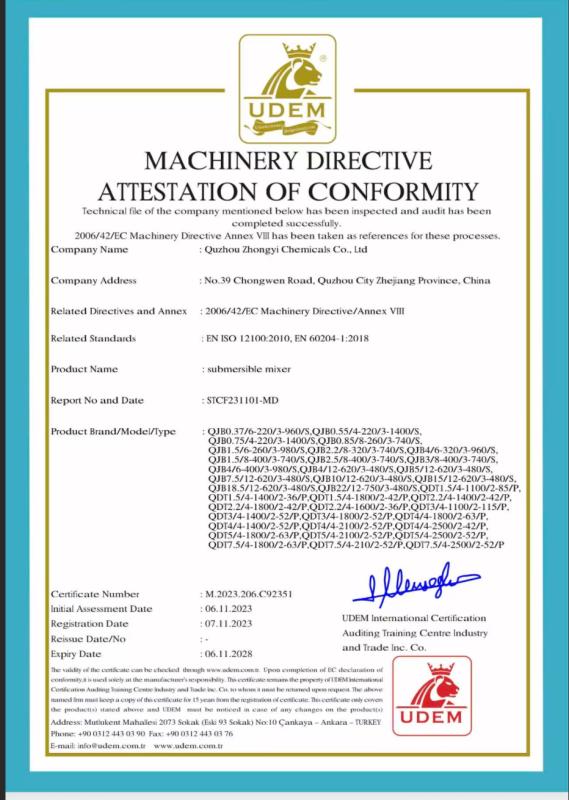 Low Noise Level Emergency Fire Water Pump System High Flow Rate ...