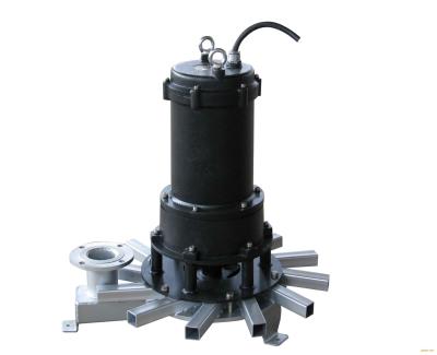 China Fish Pond Oxygen Submersible Aerator For Wastewater Treatment for sale