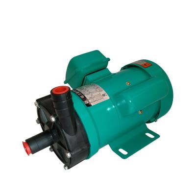 China Green Magnetically Coupled Centrifugal Pump 110V 240V MP20-120RN for sale
