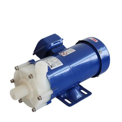China MP Chemical Acid Resistance Magnetic Drive Pump Mini Centrifugal Water Pump for sale