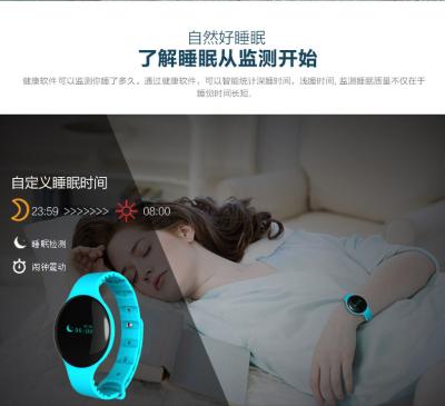 China Sport bluetooth smart healthy Silicone Wristband Time/Caller ID/alarm/Pedometer Sleep Moni for sale