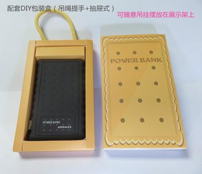 China promotional gift 4000mah food biscuit shaped power banks for sale
