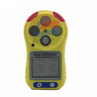 China HFP-0401 Composite Portable Multi Gas Monitor Alarm Electrochemical Gas Monitor for sale