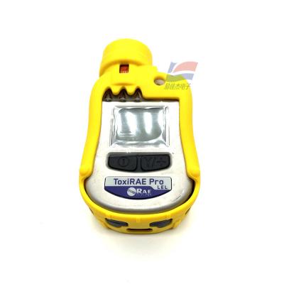 China VOC ToxiRAE Pro Portable Toxic Gas Detector Hazardous Gas Detection System for sale