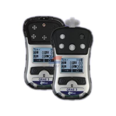 China PGM-2500 O2 Electronic Gas Analyzer H2S 4 In 1 Gas Monitor For LEL CO for sale