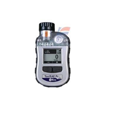 China Combustible Electronic Gas Analyzer PGM-1880 , Lithium Battery Rechargeable Gas Detector for sale