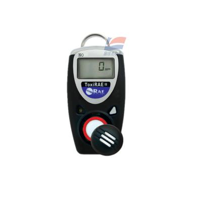 China IP55 Protection Nitrogen Dioxide Detector , Portable Single Gas Detector ToxiRAE II for sale