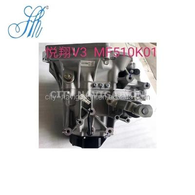 China Changan Alsvin V3 Conjunto de caja de cambios de transmisión manual MF510K01 510K01 58cm*40cm*44cm en venta