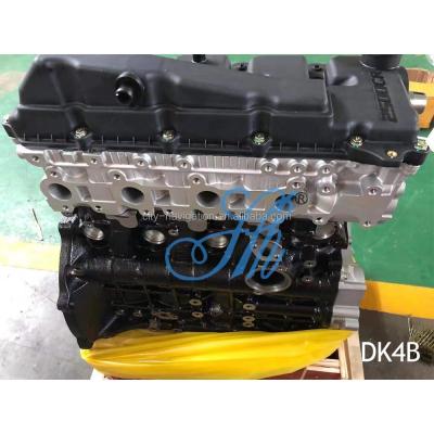 China 2008 Motor Diesel Motor DK4A DK4B 2.5L para JINBEI Haise Nissan Oting Higer H5C à venda