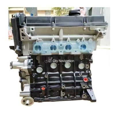 China 100% testado G4EE Motor Long Block motor 1.4L para Hyundai KIA Getz accent rio à venda