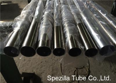 China Bright Annealed sanitary stainless tubing High Toughness Ra 0.8 For Chemical for sale