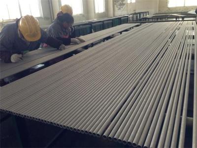 China Custom JIS Precision Thick Wall small Stainless Steel Tube High Tensile Strength for sale
