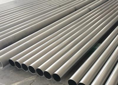 China Corrosion Resistant Ss Seamless Pipe Structural Steel Pipe High Hardness EN10204 3.1 for sale