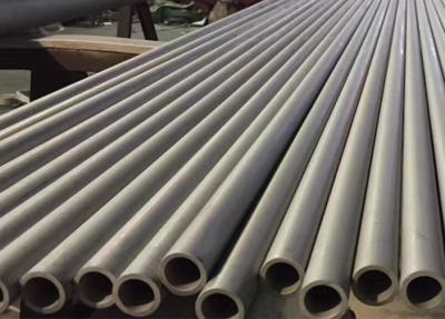 China 19.05x2.11mm ASTM A312 TP304H  Seamless Stainless Steel Tube for sale