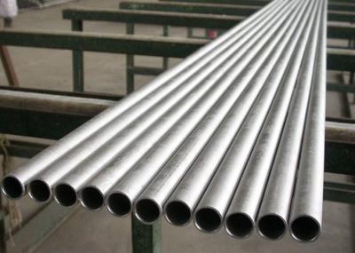 China ASTM A564 17-4 PH AISI 630 S17400 Stainless Steel Pipe for sale